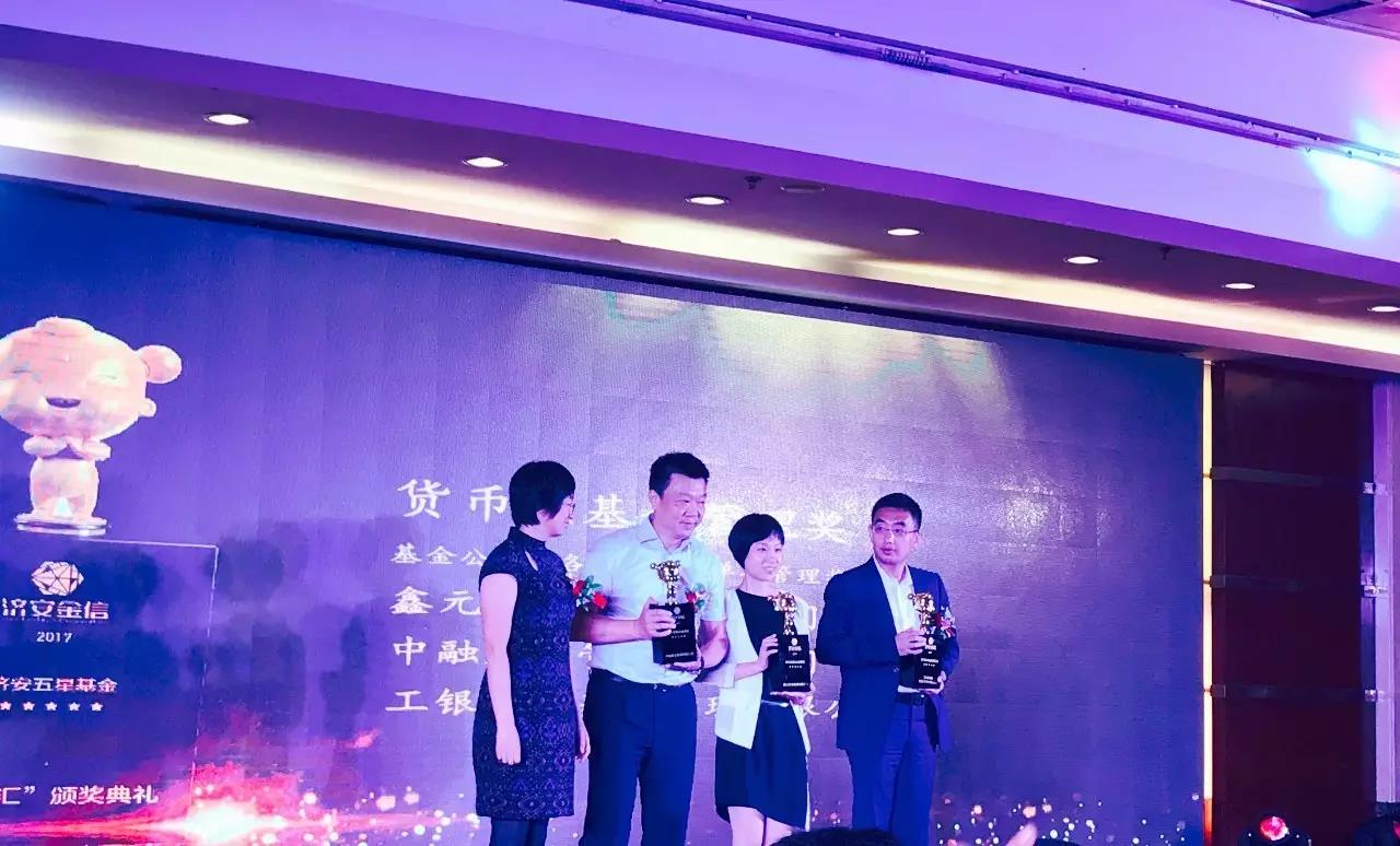 微信图片_20170825110211.jpg